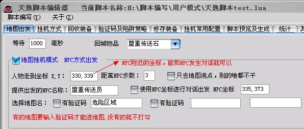 1-131101001041.jpg