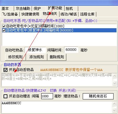 1-131101001042.jpg