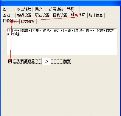 1-131101001044.jpg