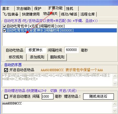 1-131101001046-50.jpg
