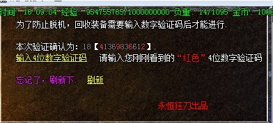 4()