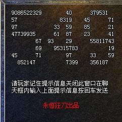˫ʾ֤(2)